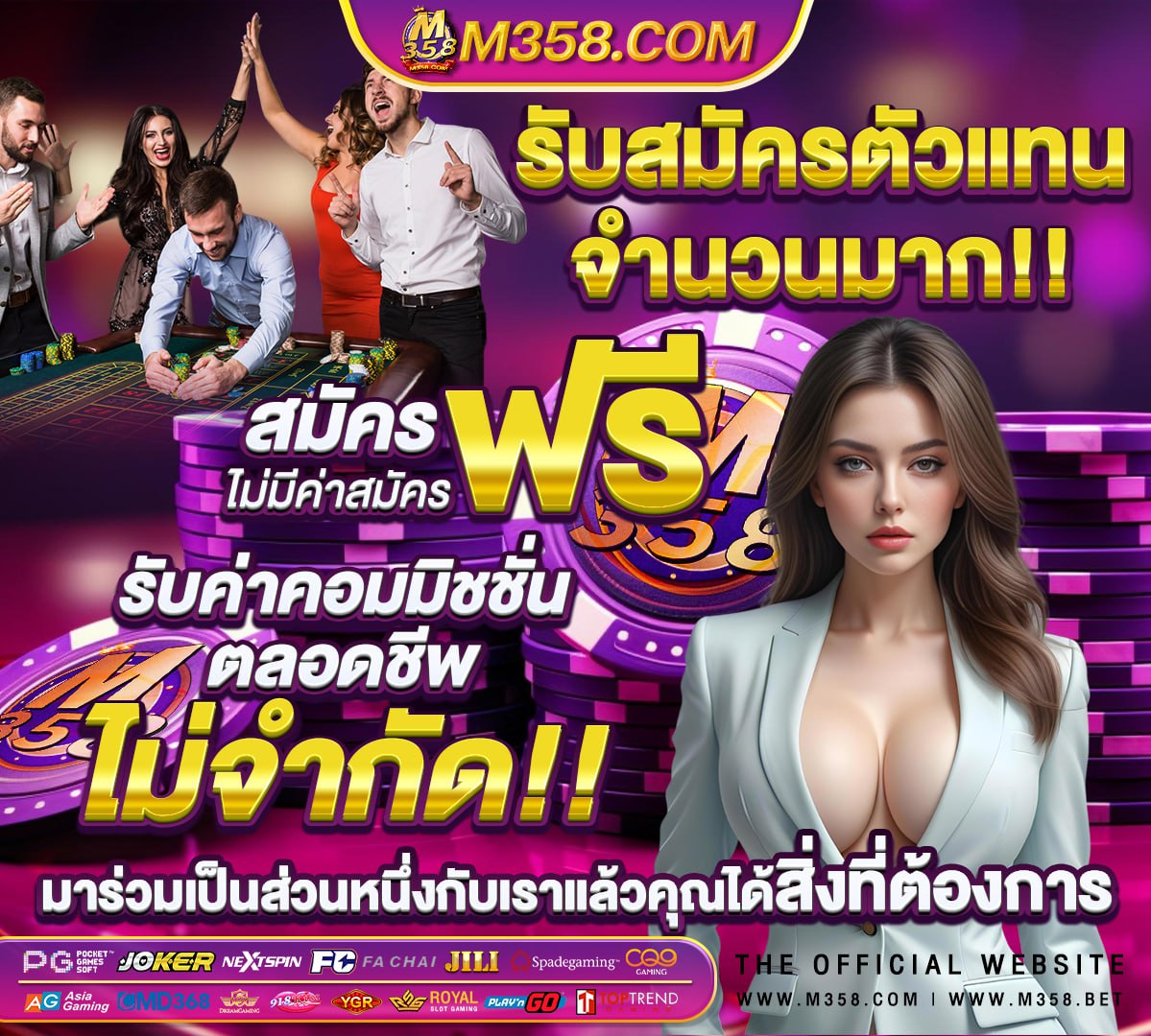 หนัง โป้ ไทย แม่